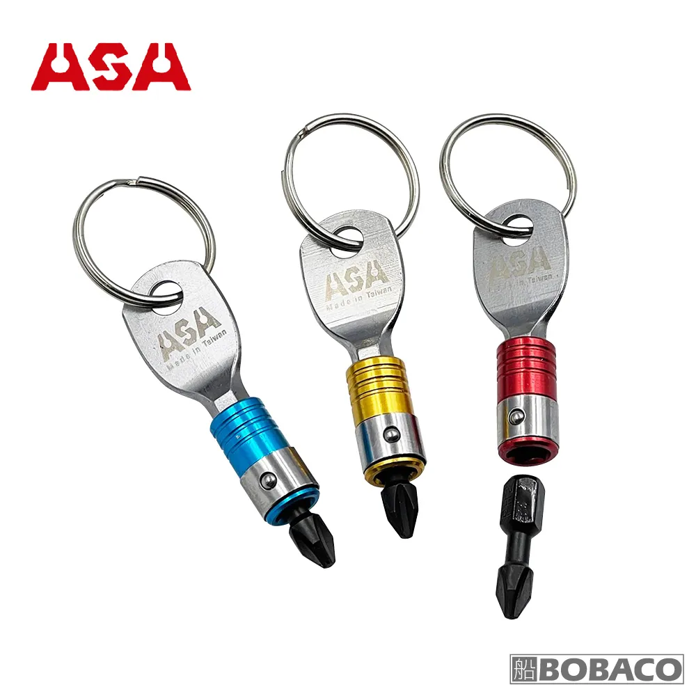 ASA【起子頭快脫接桿鑰匙圈(一個) BH-21】台灣製 批頭 螺絲起子 歷史價格詳細信息