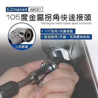 EZmakeit 真快速洗脫旋轉拖把組 歷史價格詳細信息