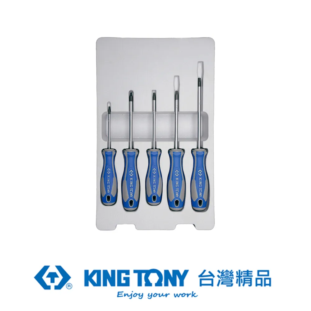 KING TONY 專業級工具 5件式 斷頭螺絲拔取用攻牙組 KT11205SQ 歷史價格詳細信息