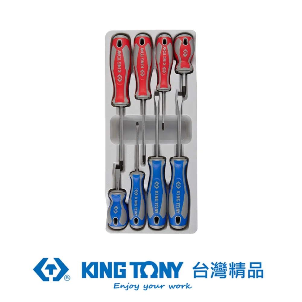 KING TONY 專業級工具 8件式 折疊式短六角星型扳手組 KT20318PR 歷史價格詳細信息