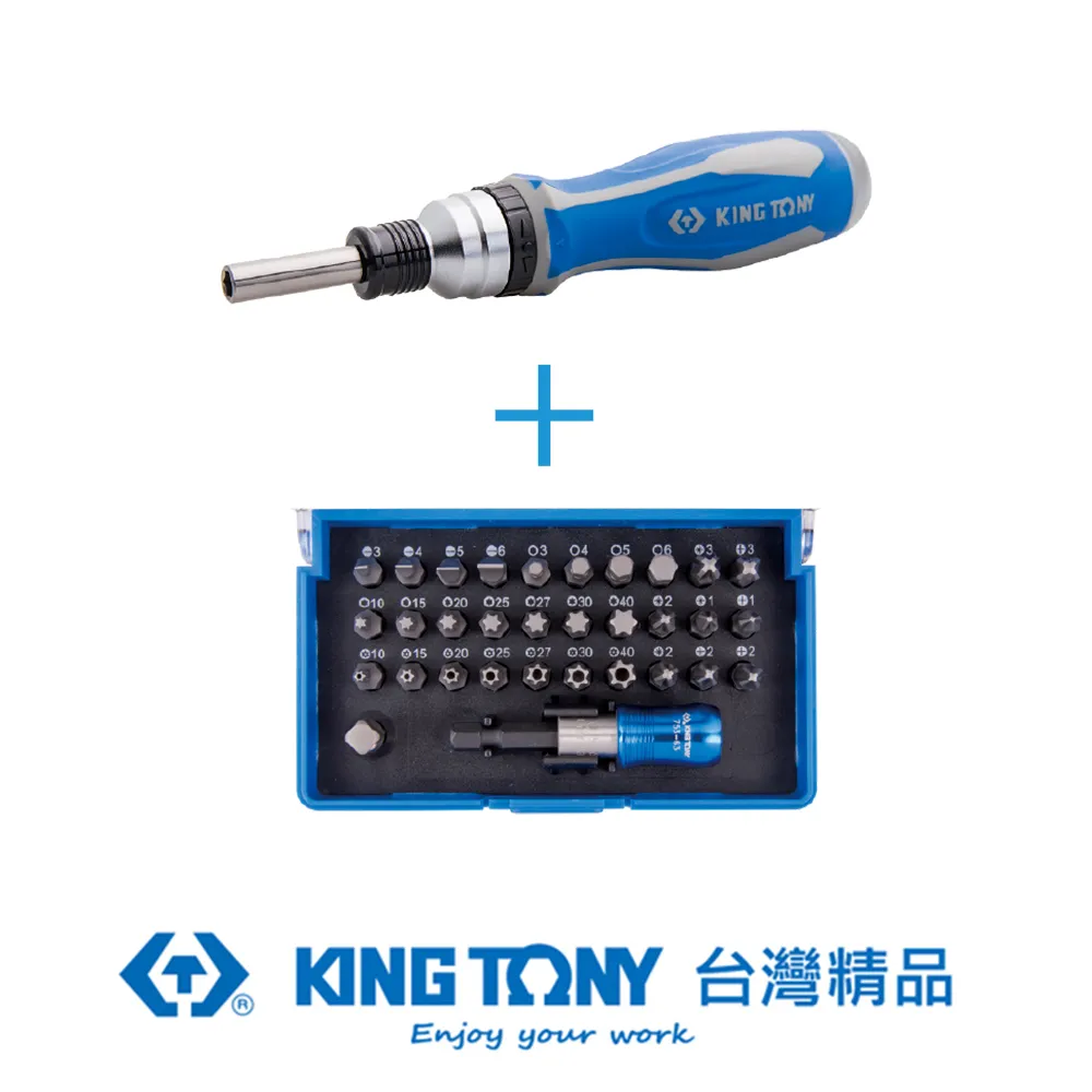 KING TONY 專業級工具 14件式 1/2 DR. 氣動六角套筒組 KT4414SP 歷史價格詳細信息
