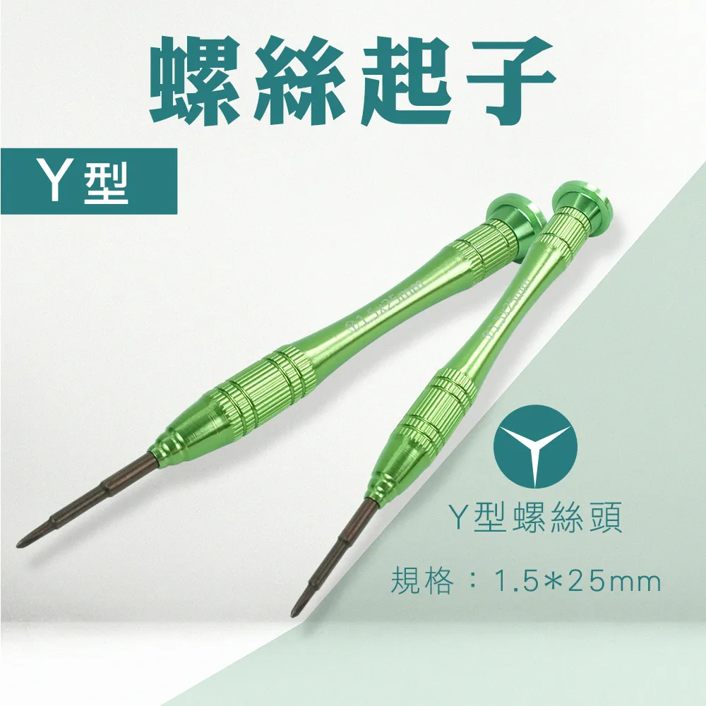 [螺絲起子] WINPOS WP-520 二聯式統一發票中文印表機 發票機 收銀機 收據機 歷史價格詳細信息