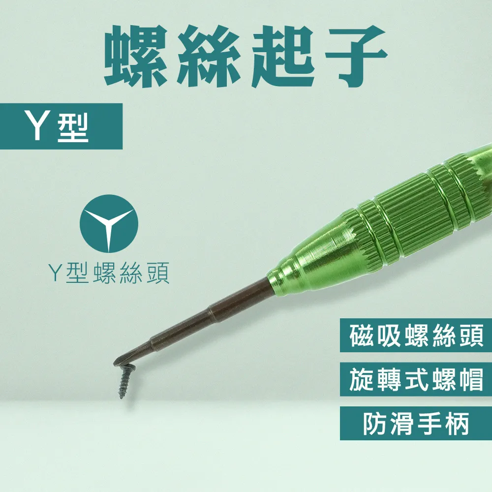 [螺絲起子] WINPOS WP-520 二聯式統一發票中文印表機 發票機 收銀機 收據機 歷史價格詳細信息
