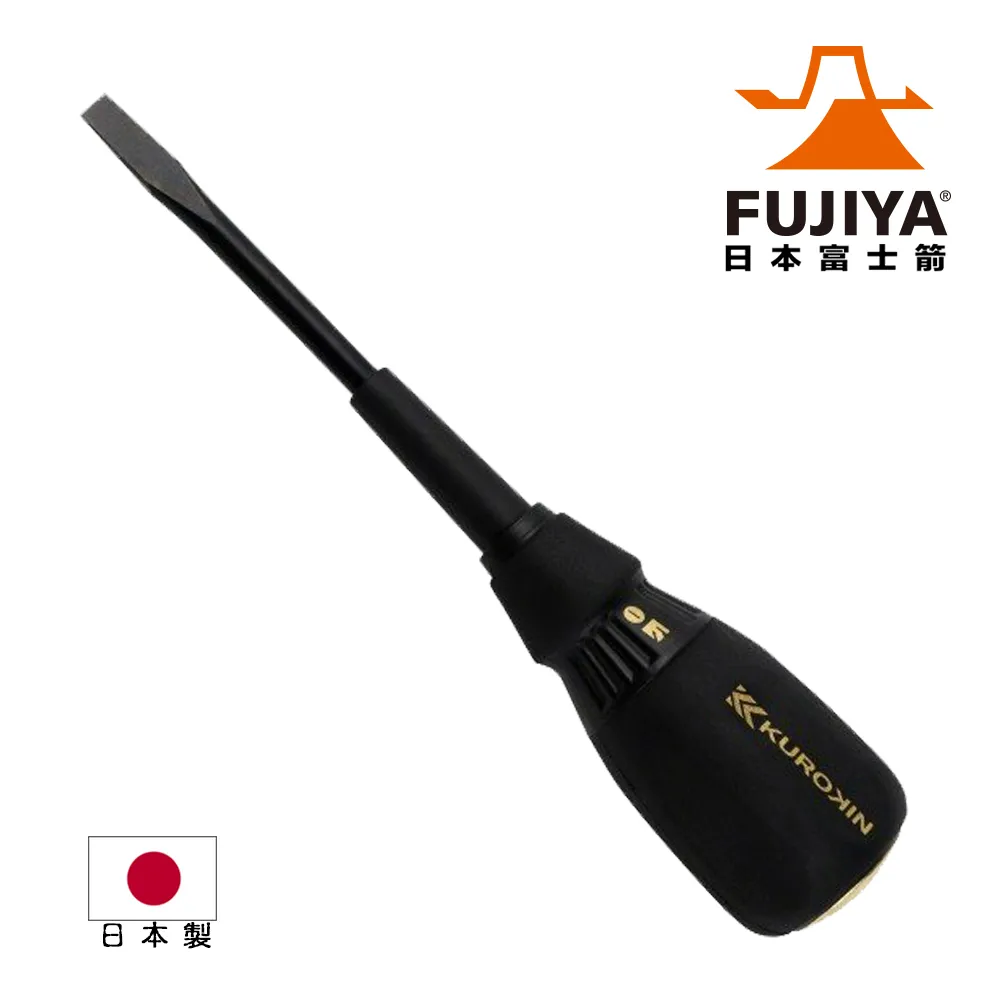 【FUJIYA日本富士箭】 貫通起子(+)PH2x100mm-黑金(524K-BG) 歷史價格詳細信息