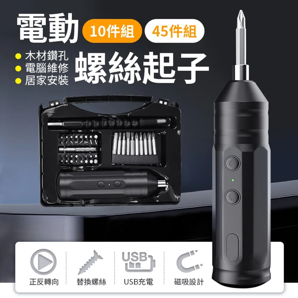 【御皇居】動物三角靠枕(三角沙發靠枕 腰靠枕) 歷史價格詳細信息