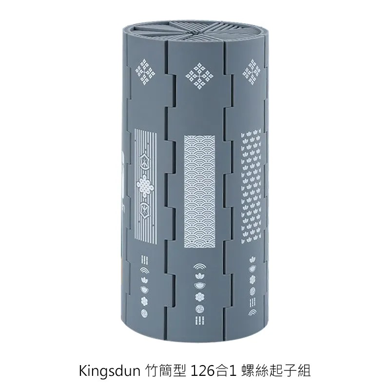 竹簡留言本復古風筆記本中國風退休紀念品禮物創意本會議記錄本 歷史價格詳細信息