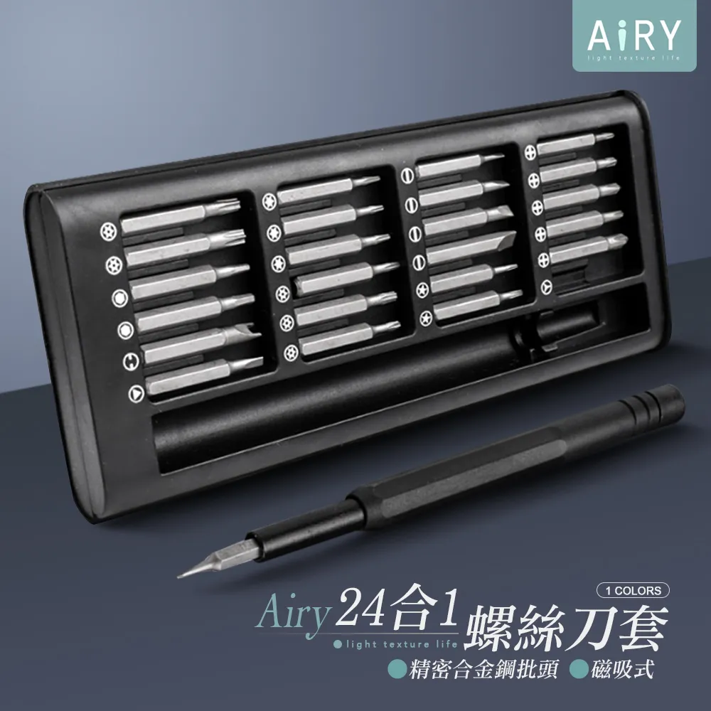 【AIRY】磁吸冰箱軟白板月曆貼(附擦寫筆) 歷史價格詳細信息