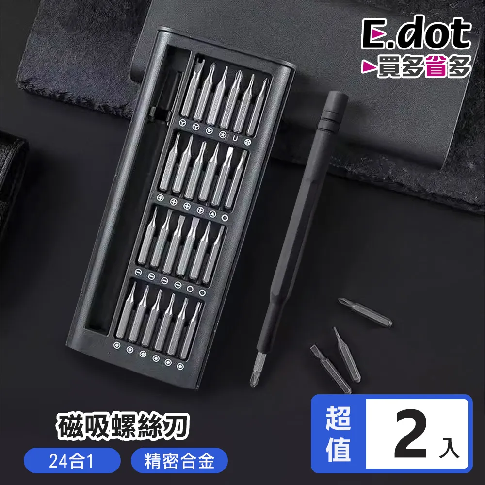 24入裝/吸油紙 日本進口熱銷 食品吸油紙 去浮油吸油紙 歷史價格詳細信息