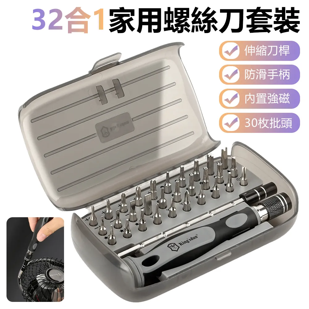 Sily 多功能運動墊腳器 帶彈簧馬桶墊腳凳 靜音防滑腳墊 辦公室墊腳蹬神器 單只入 歷史價格詳細信息