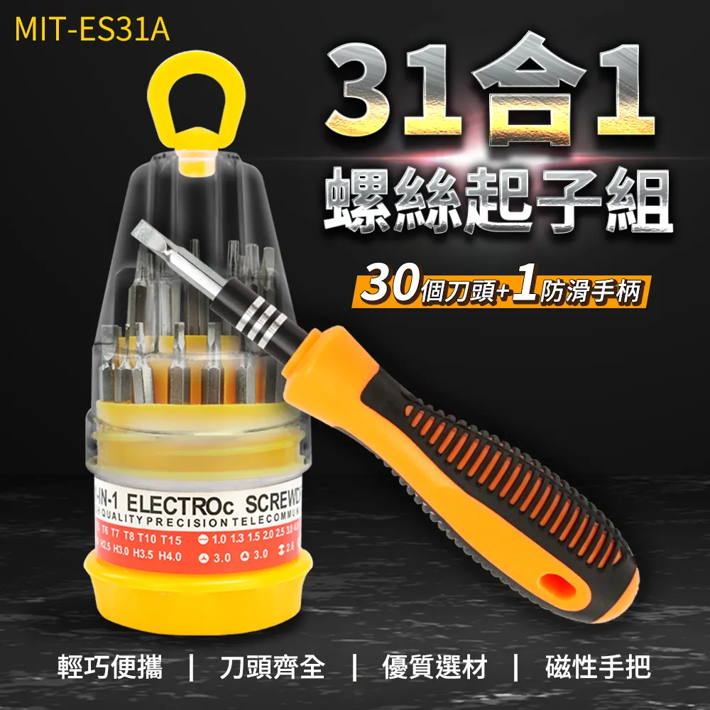 [螺絲起子] WINPOS WP-520 二聯式統一發票中文印表機 發票機 收銀機 收據機 歷史價格詳細信息