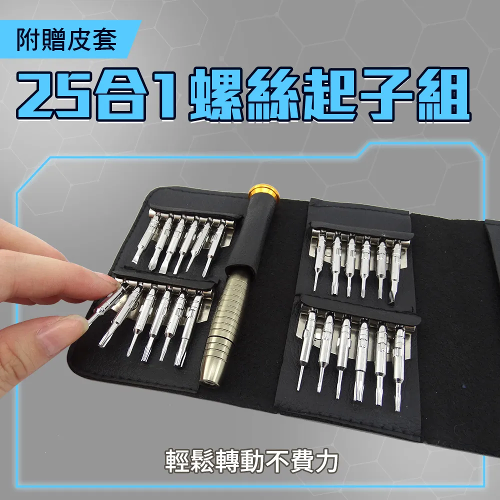 [螺絲起子] WINPOS WP-520 二聯式統一發票中文印表機 發票機 收銀機 收據機 歷史價格詳細信息