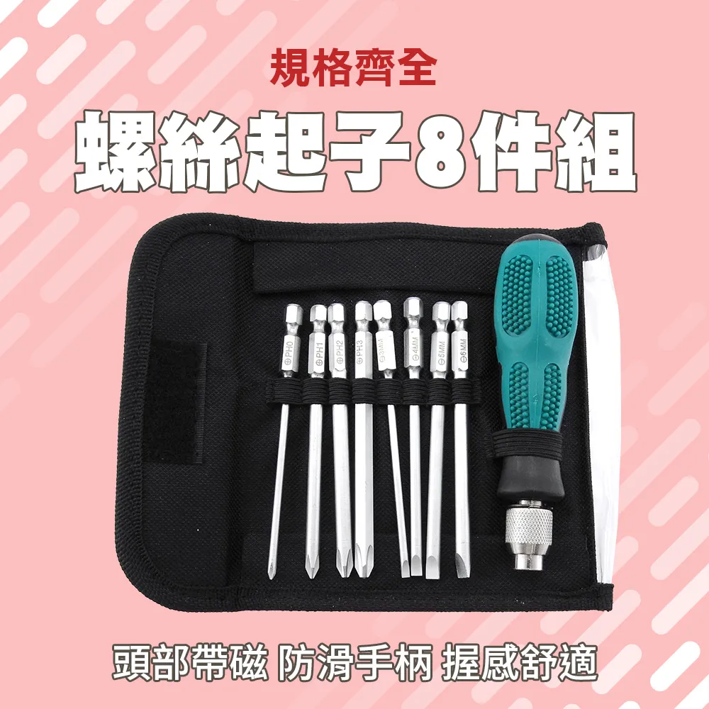 [螺絲起子] WINPOS WP-520 二聯式統一發票中文印表機 發票機 收銀機 收據機 歷史價格詳細信息