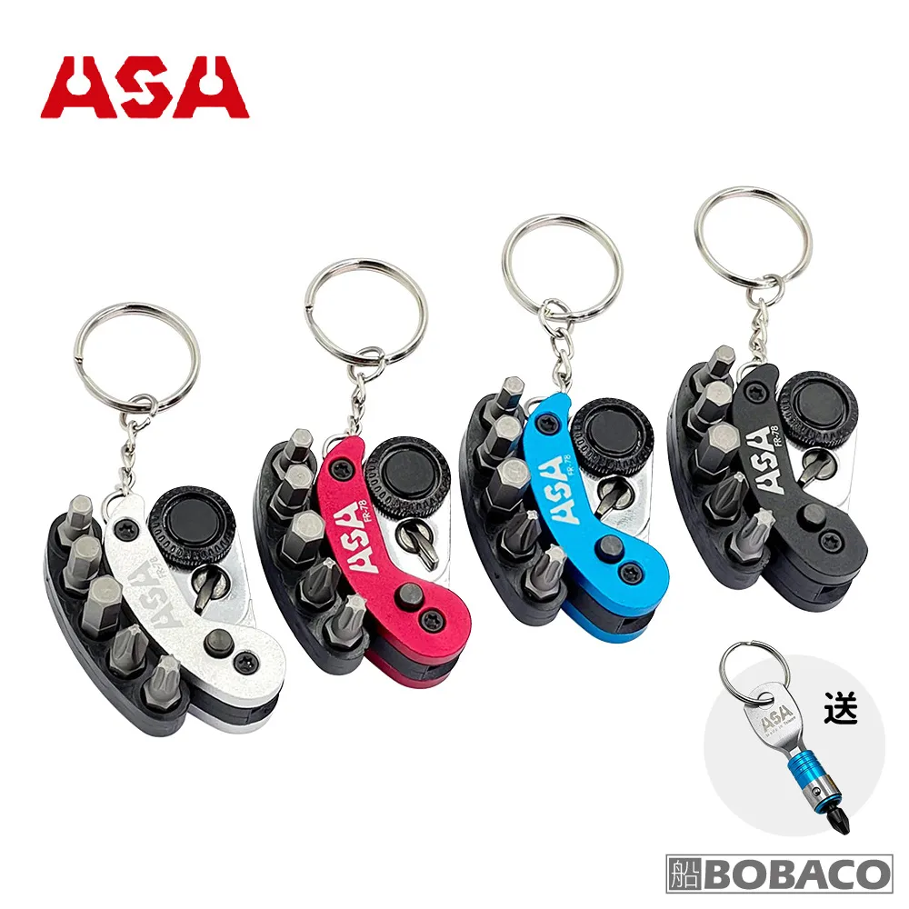 ASA 迷你折疊棘輪起子組鑰匙圈 FR-78 價格比較,價格查詢,歷史價格詳細信息