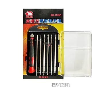 精密鉗 一組三入 直尖 大彎 小彎 夾持鑷子 彎頭鑷子 尖頭鑷子 陶瓷夾 B-CCTA-C 歷史價格詳細信息