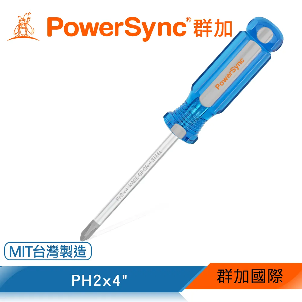 群加 PowerSync 十字螺絲起子PH3x150mm(WHN-005) 歷史價格詳細信息
