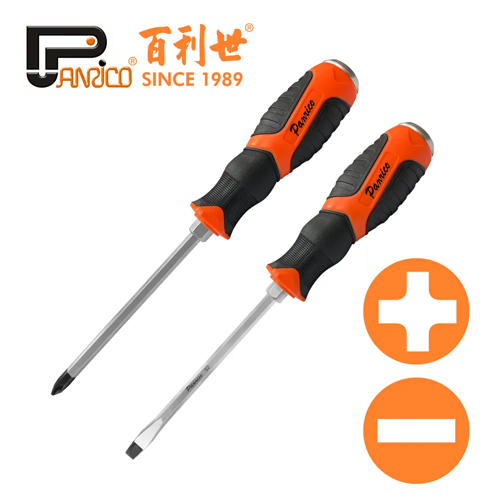 Panrico 百利世 螺絲起子組 膠柄 十字#2 一字6x100mm 歷史價格詳細信息
