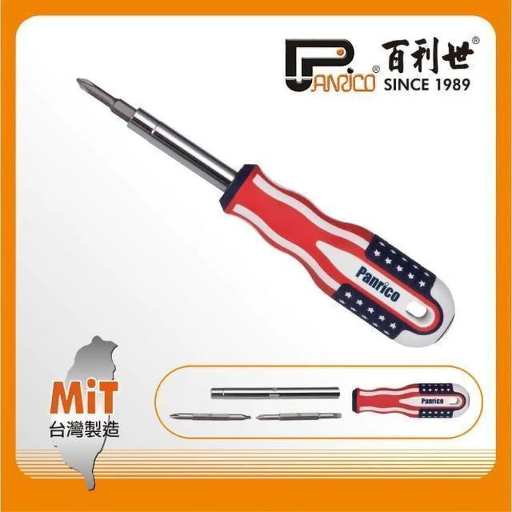 〈世界國旗〉 美洲 中美洲 島嶼區 世界國旗 胸章、吸鐵 1組13個 歷史價格詳細信息