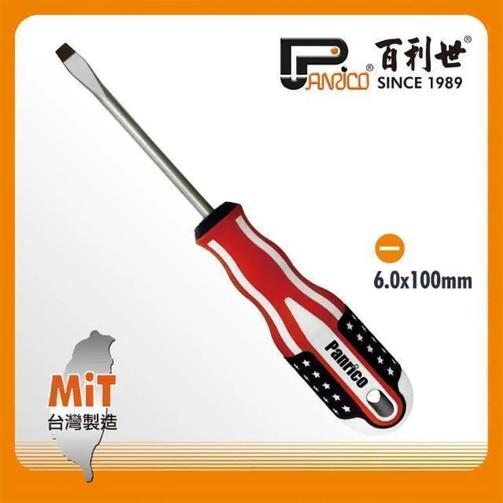 〈世界國旗〉 美洲 中美洲 島嶼區 世界國旗 胸章、吸鐵 1組13個 歷史價格詳細信息