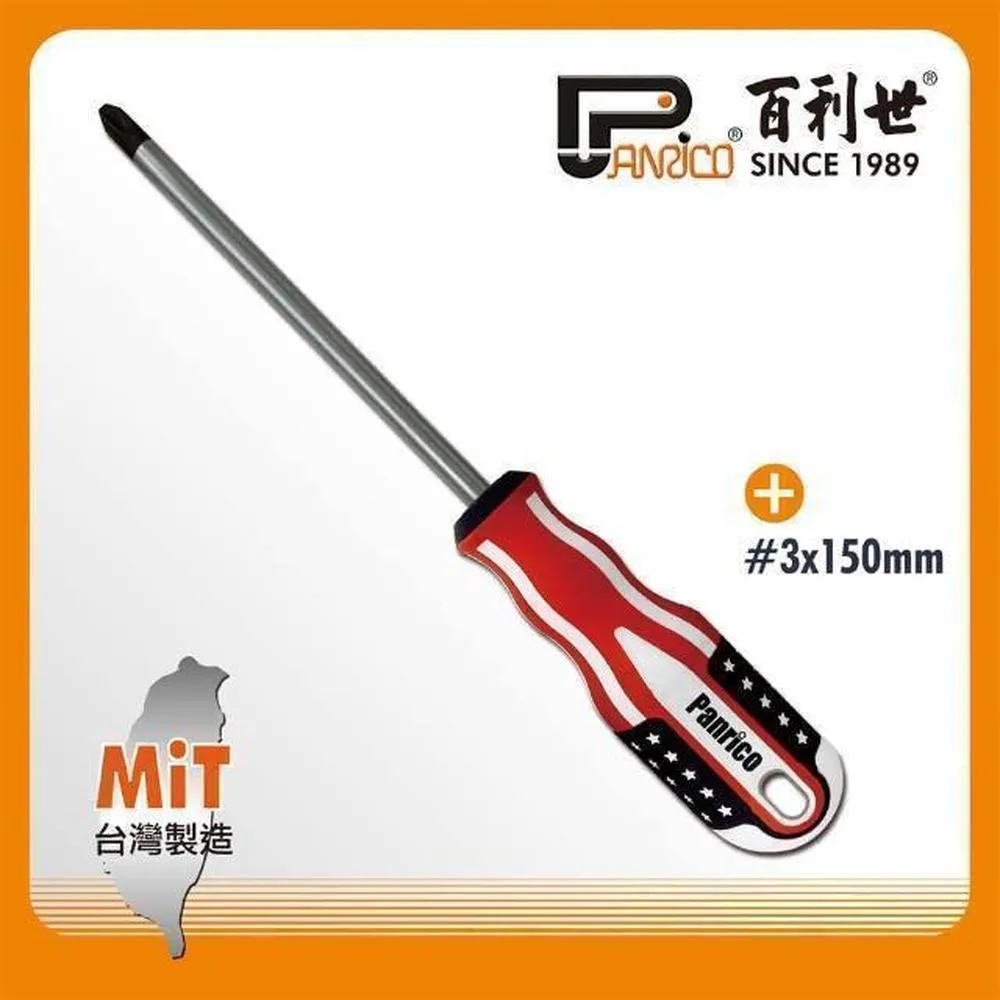 〈世界國旗〉 美洲 中美洲 島嶼區 世界國旗 胸章、吸鐵 1組13個 歷史價格詳細信息