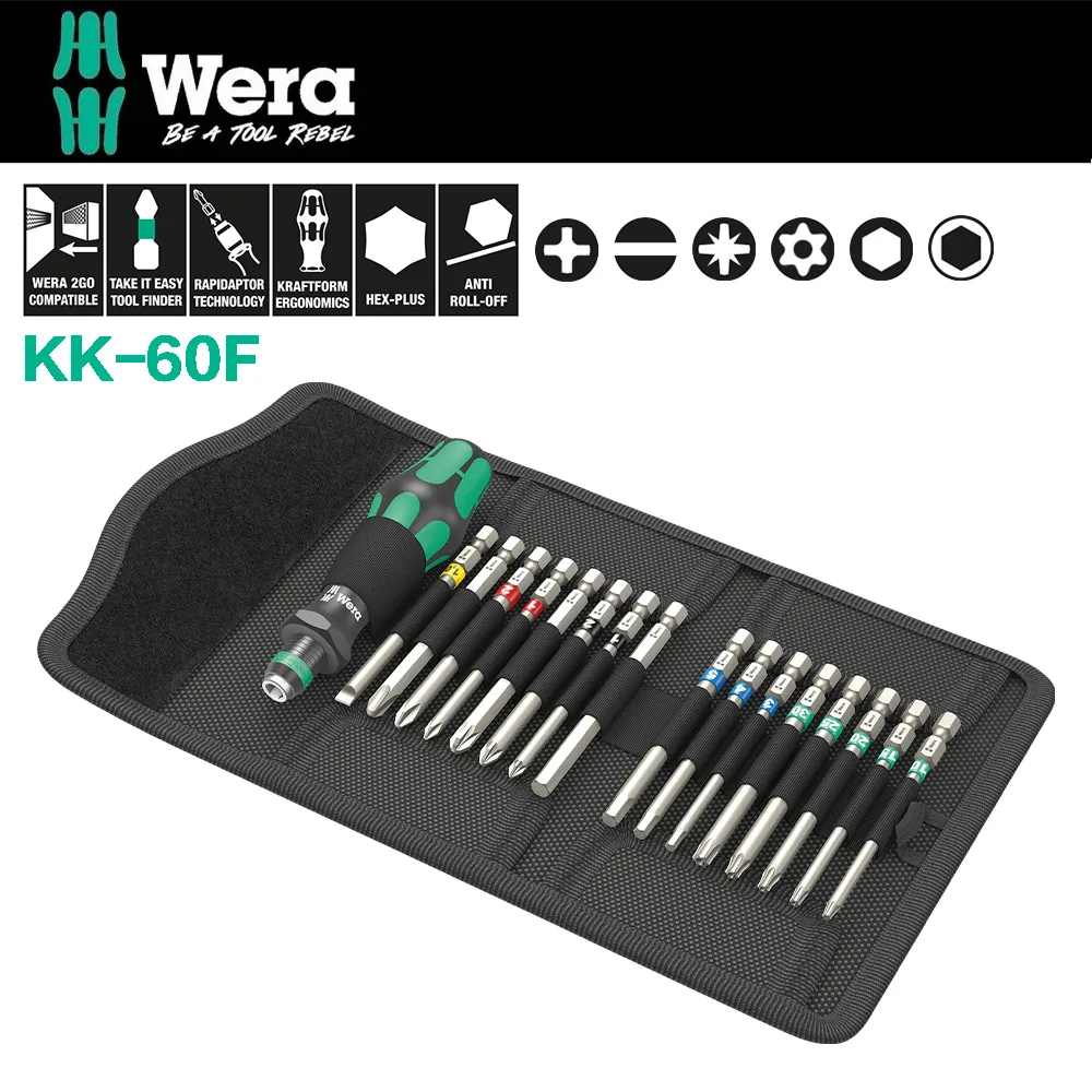 【Wera】彩色六角球頭扳手7支組-附增磁膠套(950SPKL/7B SM CO) 歷史價格詳細信息