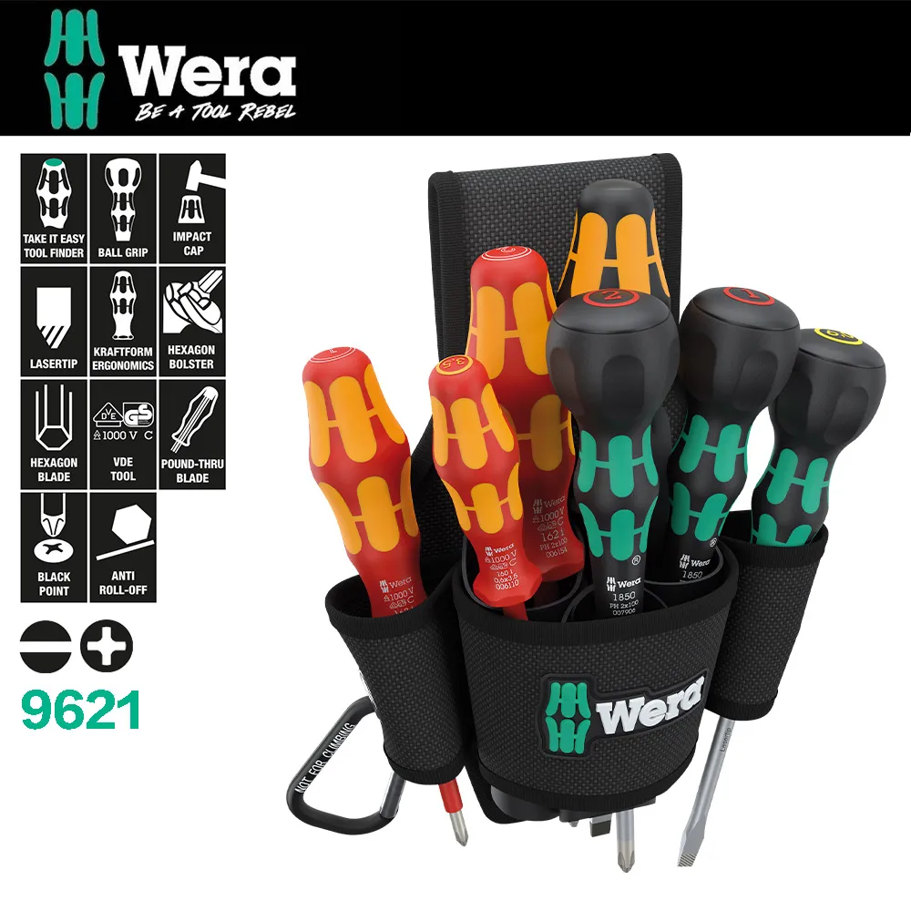 【德國Wera】起子/扳手/不鏽鋼起子頭 2022聖誕限量禮盒 WERA-2022CH 歷史價格詳細信息