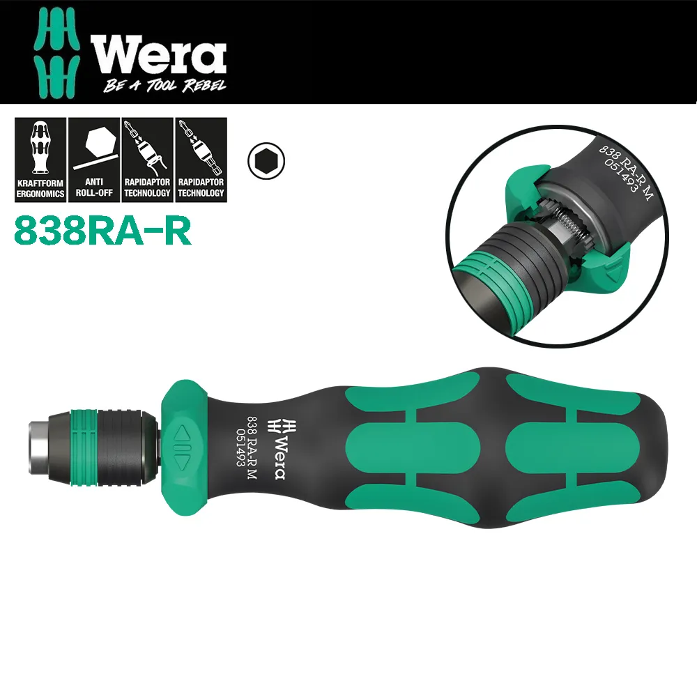 德國Wera快脫起子-17支組附腰包 KK-60 歷史價格詳細信息