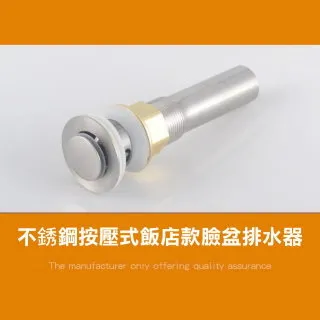不銹鋼按壓啤酒開瓶器 開酒器 啟瓶器 開酒器 開罐器 歷史價格詳細信息