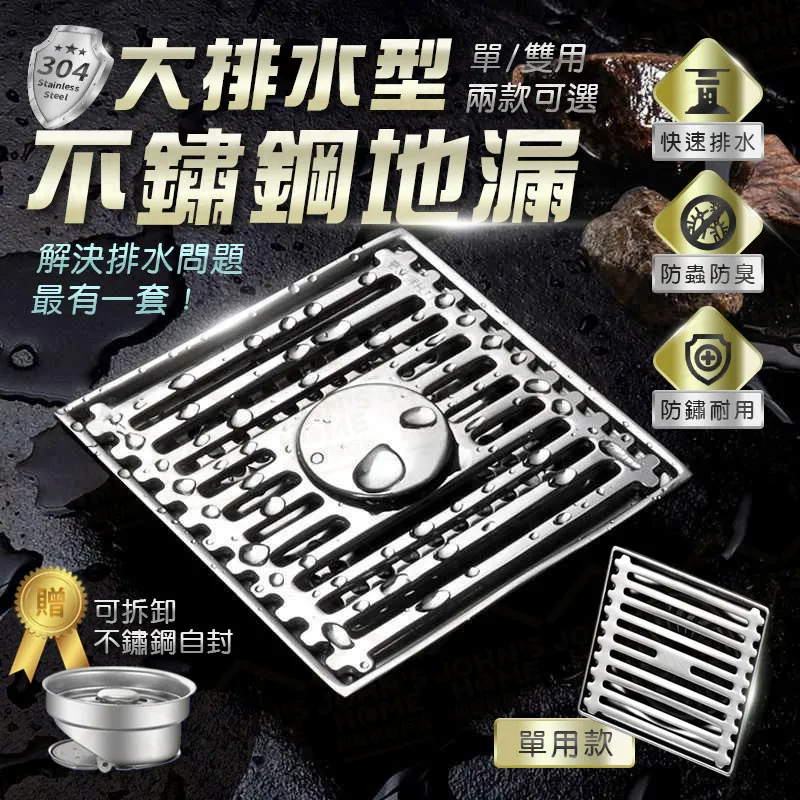 不鏽鋼大豆粕螺旋輸送機 塑料顆粒螺旋提升機 粉末蛟龍輸送機 歷史價格詳細信息