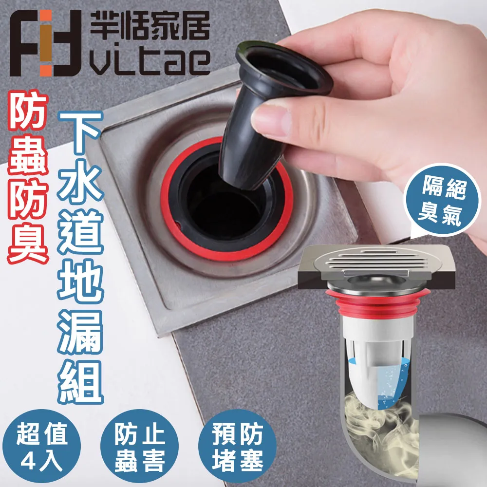 【黑孔雀家居】萬用超彈力全包沙發套(單人-S尺寸 附送抱枕套+防滑壓條 沙發罩 防貓抓防塵沙發套 多款可選) 歷史價格詳細信息