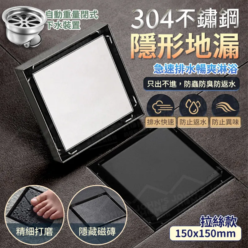 304不鏽鋼拉絲酒店廁所衛生間手機抽紙捲紙巾架置物架免打孔 歷史價格詳細信息