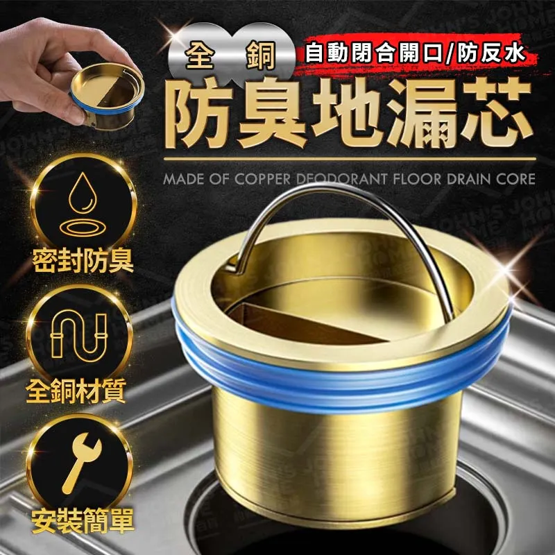 地球侵略日記 Giroro gocho 紅色伍長 最後一組 歷史價格詳細信息