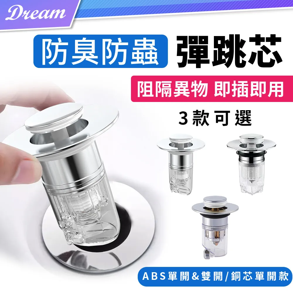 3種可選:DOUBLE ※台北快貨※Wworks for Braun Oral-B電動牙刷底座, 可加購3757充電器 歷史價格詳細信息