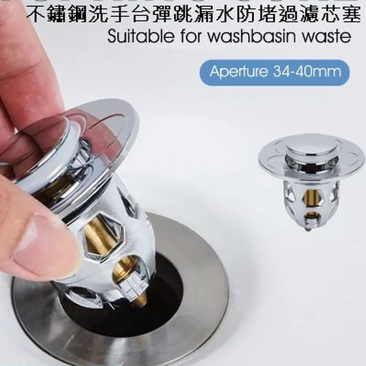 不鏽鋼濾芯 過濾耐高溫不鏽鋼燒結濾芯 工業用多層燒結濾芯 歷史價格詳細信息