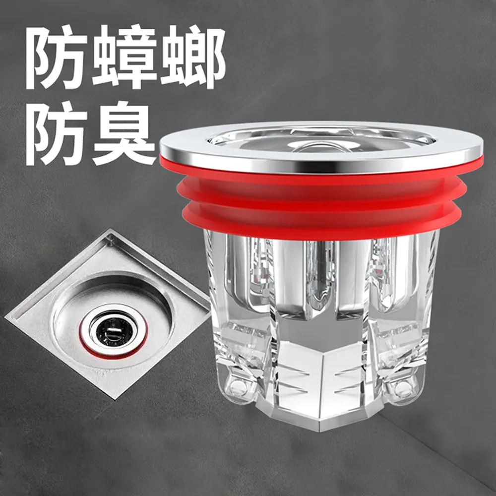 PS Mall 吸濕除臭竹炭包 活性炭包 除濕包 30入 歷史價格詳細信息