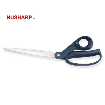 NUSHARP 348 加長型布剪 歷史價格詳細信息