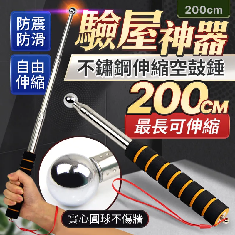 伸縮棒球打擊架三角架 全套棒球壘球初學三腳架戶外棒球T座便攜式 歷史價格詳細信息