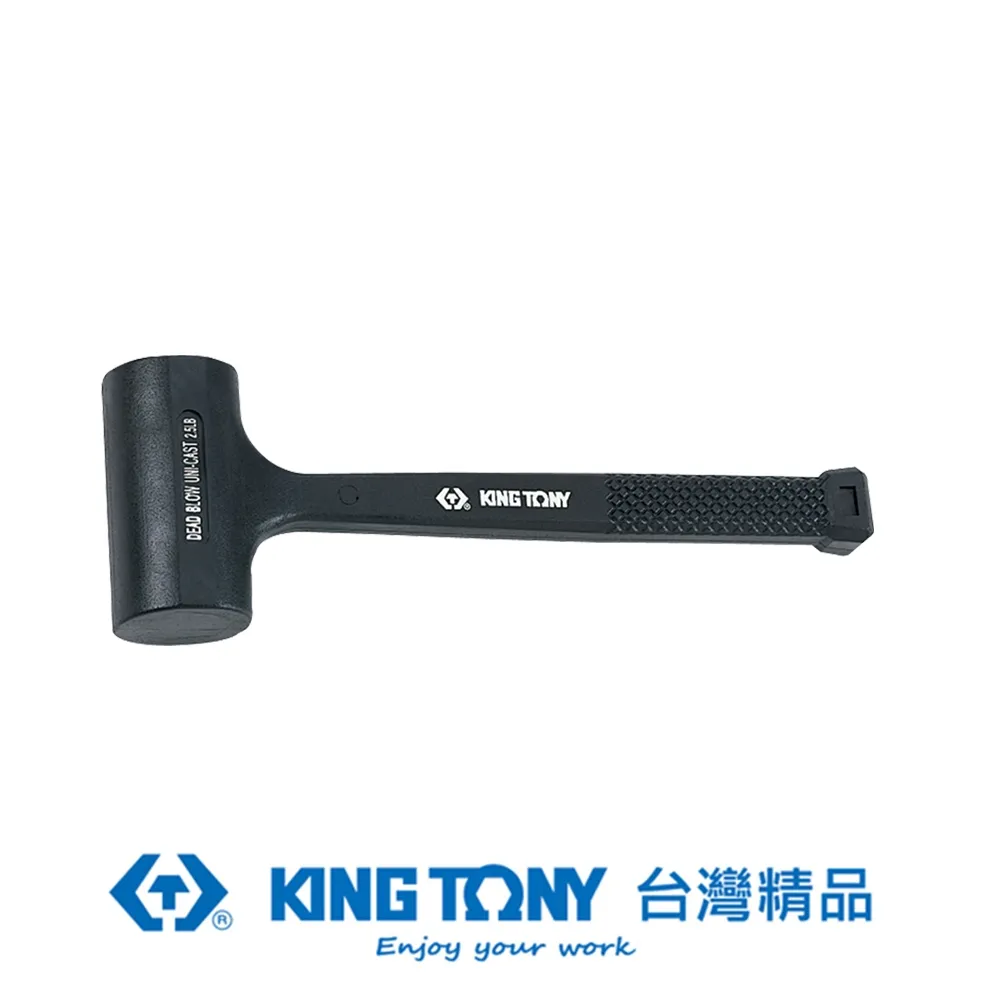 KING TONY 專業級工具 無彈力錘 H.W:680g KT7851-24 歷史價格詳細信息