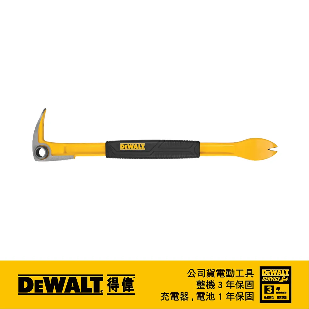 DeWALT 得偉 9魚雷水平尺 DWHT43003 歷史價格詳細信息