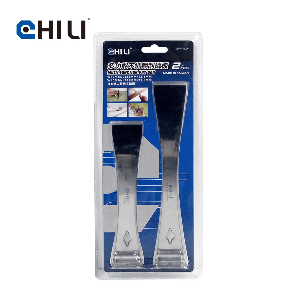 不鏽鋼刮壁高粘稠液體攪拌機 粉體液體混合304攪拌機 雙層攪拌機 歷史價格詳細信息