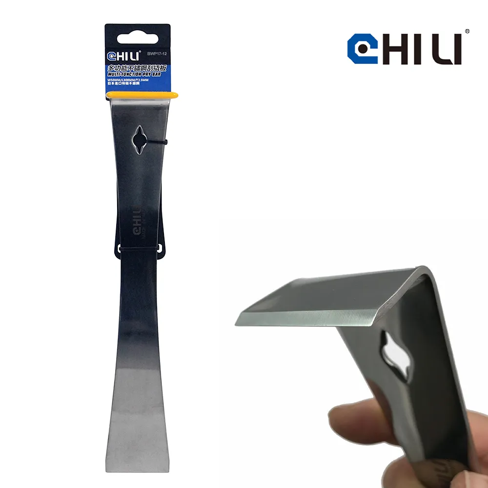 不鏽鋼刮壁高粘稠液體攪拌機 粉體液體混合304攪拌機 雙層攪拌機 歷史價格詳細信息