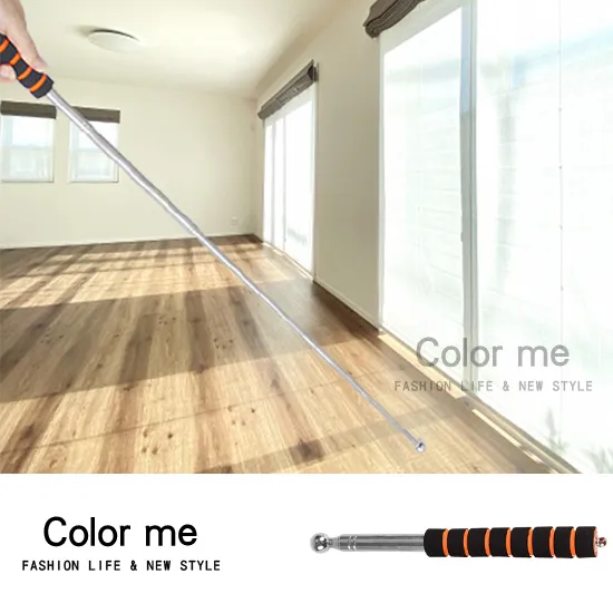 MY COLOR 伸縮桿固定器 (4入一包) 窗簾桿托架 伸縮桿托 伸縮撐桿 固定支架 浴簾桿托 【H033】 歷史價格詳細信息