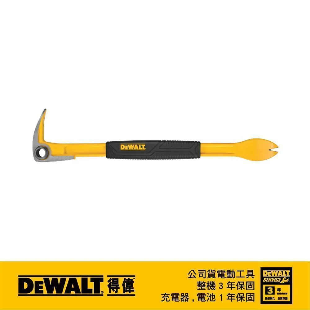 DeWALT 得偉 9魚雷水平尺 DWHT43003 歷史價格詳細信息