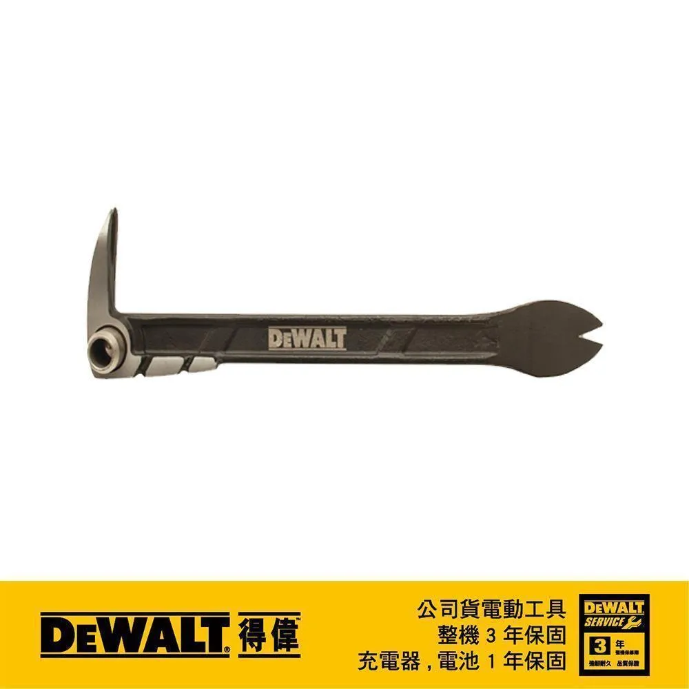 DeWALT 得偉 10.8-18V(12-20Vmax)XR超鋰電充電器 DCB107 歷史價格詳細信息