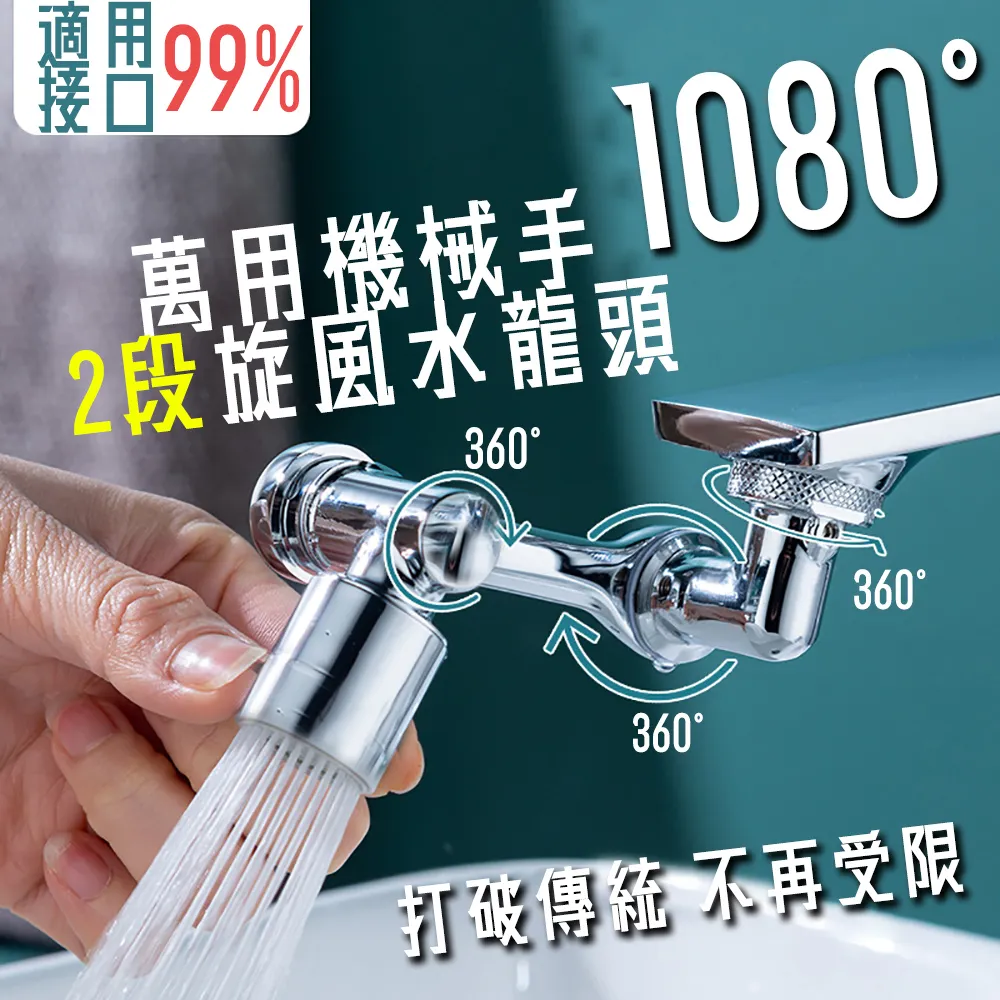 【逛逛市集】 (2入) 桌上型DIY木質 帶鏡子 衛生紙 收納盒 3抽屜款 歷史價格詳細信息