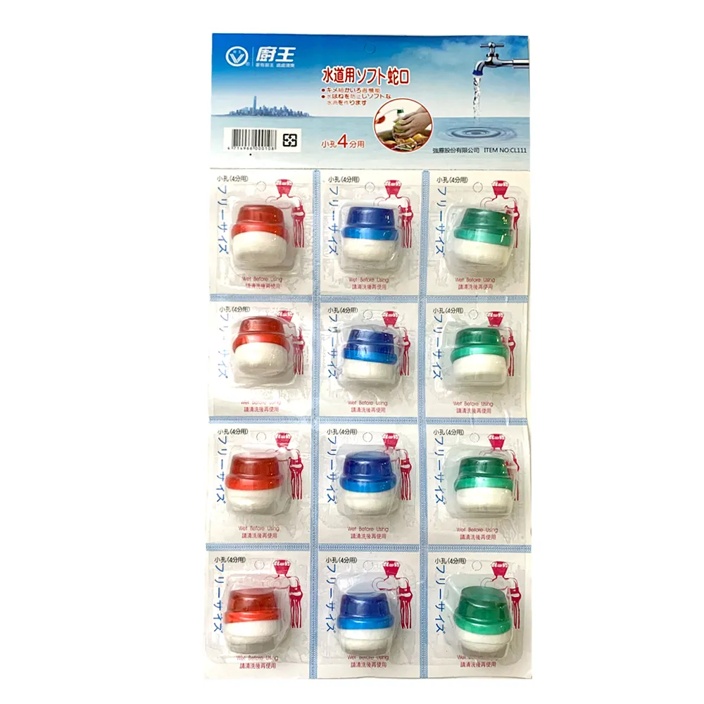 濾水找3M｜3US-S003-5 專用替換濾心 - 量販2入 純淨好水 淨水 過濾 濾水 公司貨(S003/DS02系列) 歷史價格詳細信息