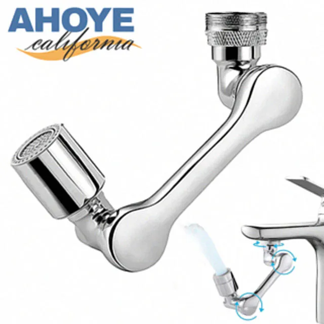 增壓節水器水龍頭省水器 節水增壓器 水龍頭節水器 濾頭四分省水出水口增壓節水器30-S201-61 歷史價格詳細信息