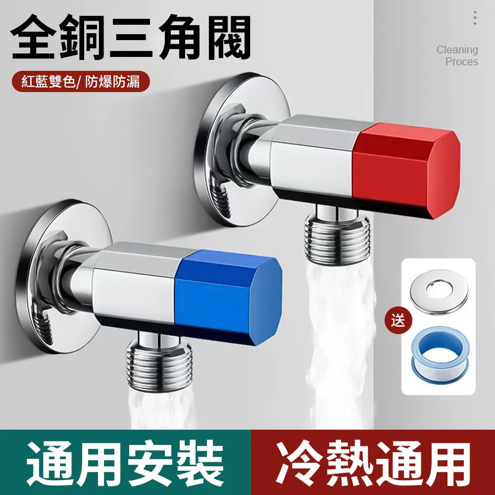 全銅藍色富貴貔貅擺件一對銅胖貔恘家居客廳店鋪辦公裝飾開業禮物 歷史價格詳細信息