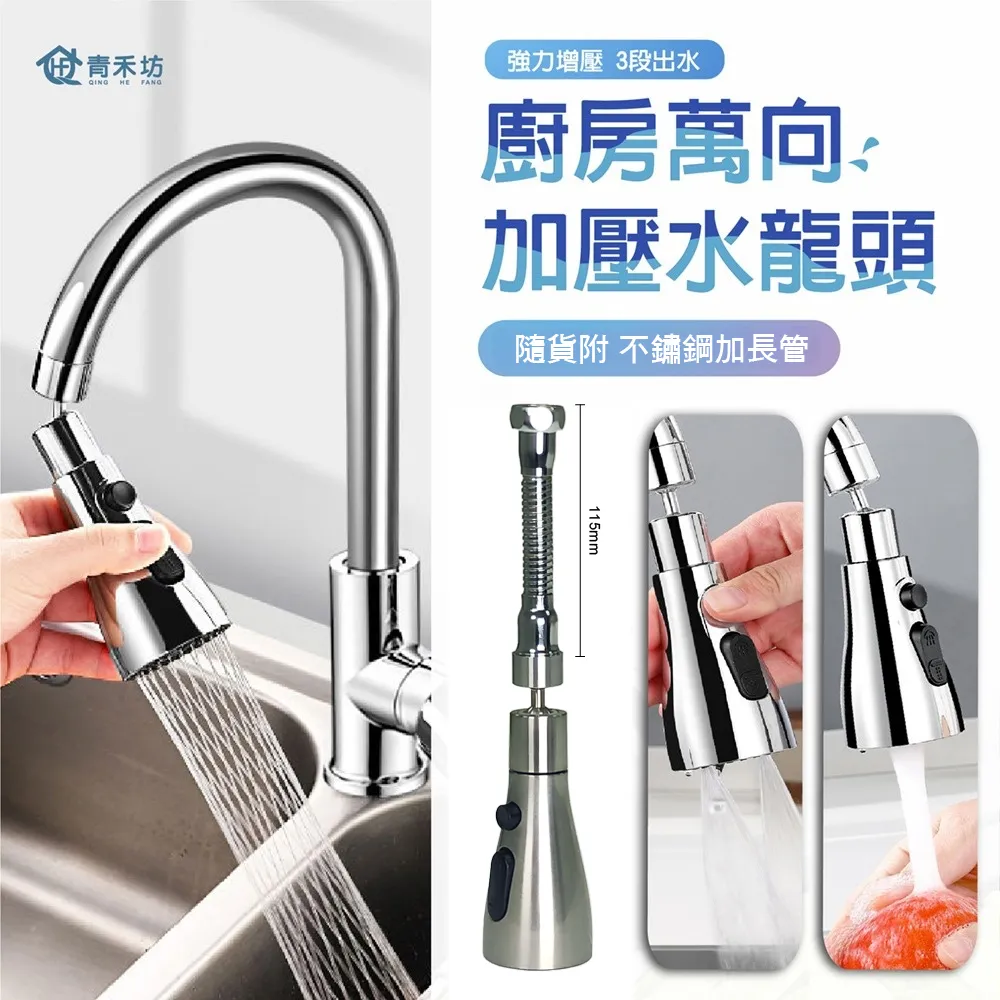 青青 長型功能便條紙-簡單生活/CC-144 歷史價格詳細信息