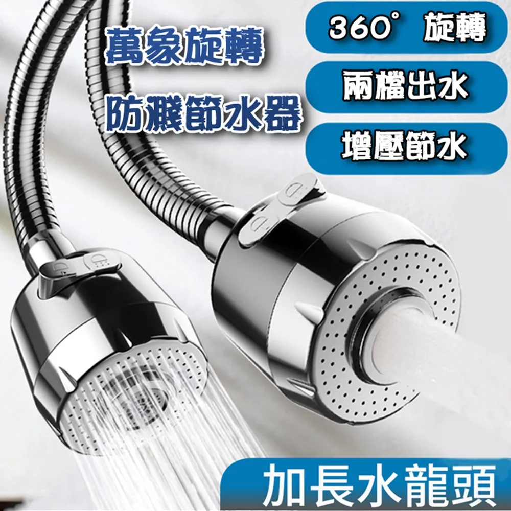 WE CHAMP 萬用烹飪料理紙30cmX20m-3入組 歷史價格詳細信息