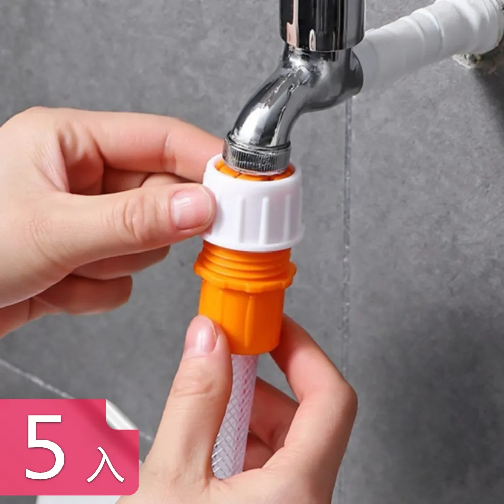 【荷生活】可拆洗密封防漏持久保溫熱水袋 防燙耐高溫舒適親膚熱水袋-大小號各1入 歷史價格詳細信息